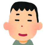 生徒