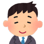 後輩事務員