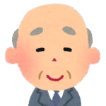 校長